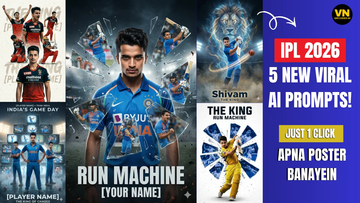 Top 5 New Trending Viral IPL 2026 Cricket AI Prompts | Create Your Cricket Poster