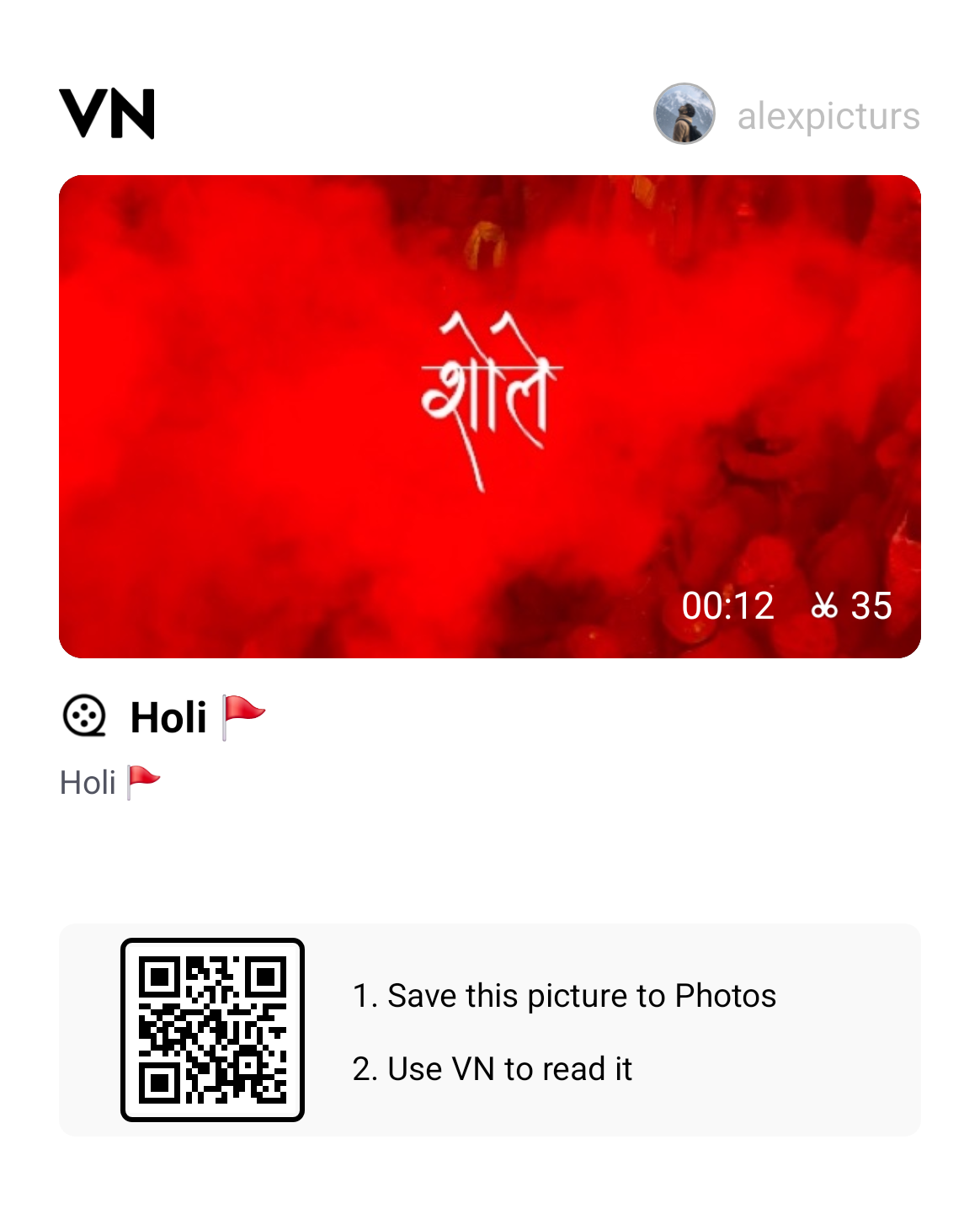 Jetha Lal Sholay Holi Version Viral Holi Vn Qr Code