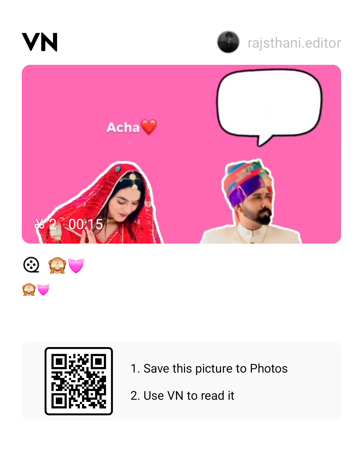 Tu Dil Mail Rehti Hain Viral Reel VN Qr Code Template 2026