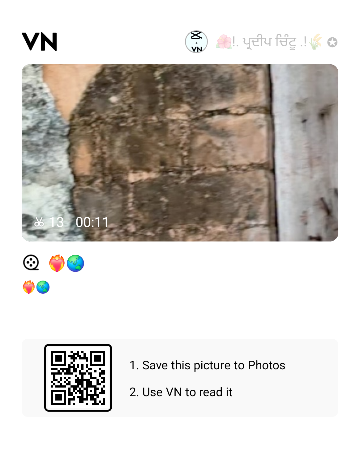 Viral Song Ek Jacket Mere Dore Sexy.. VN Qr Code Template