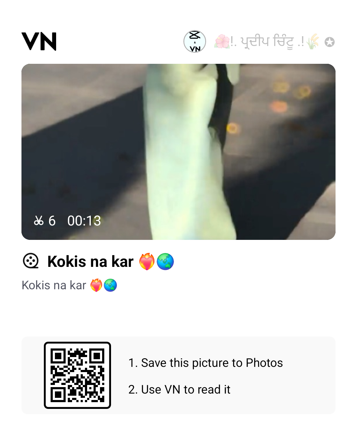 Main Tere Ishq Mein Trending Transition Reel VN Qr Code Template