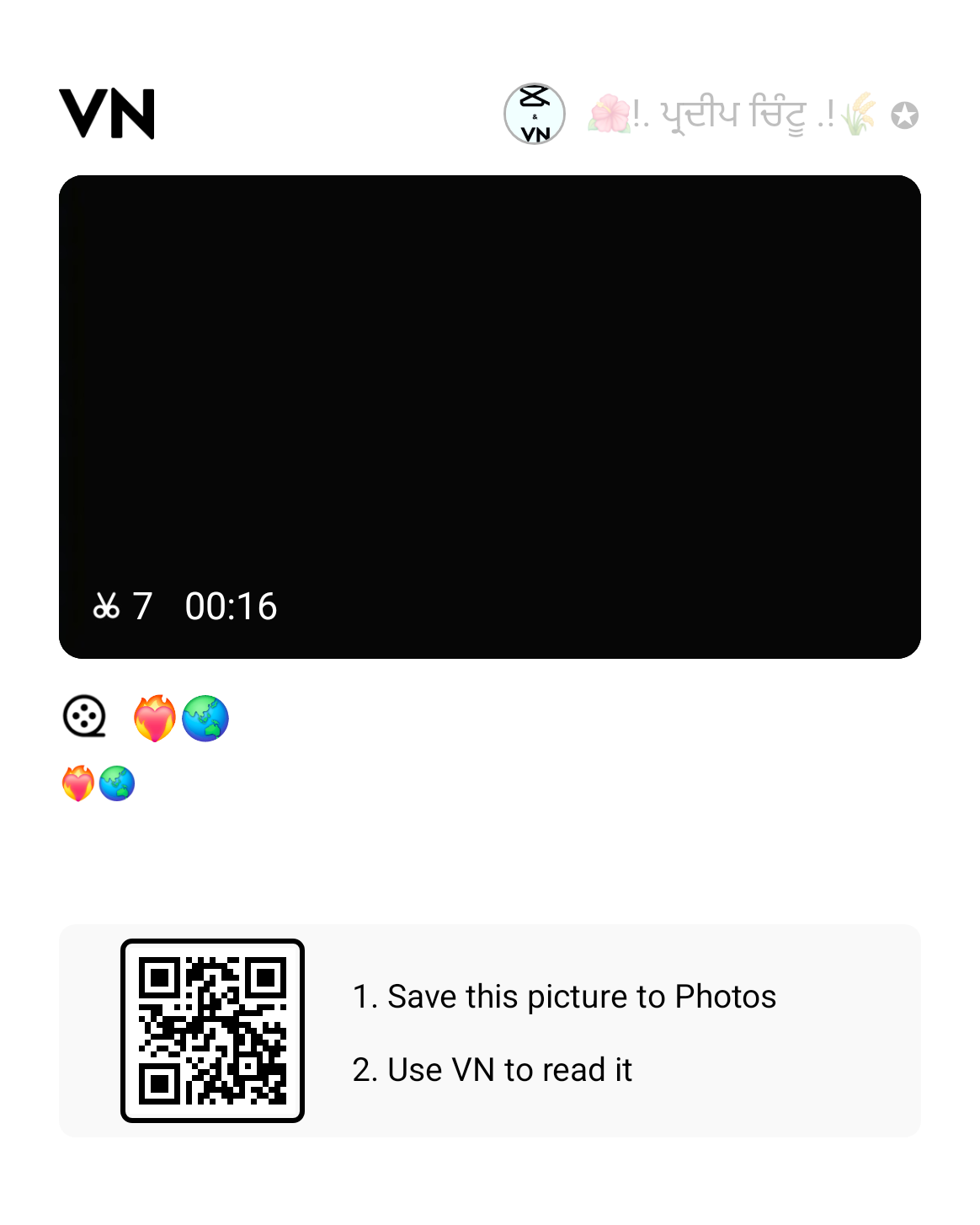 Dekh Dekh Sheesha Viral Song Reel VN Qr Code Template