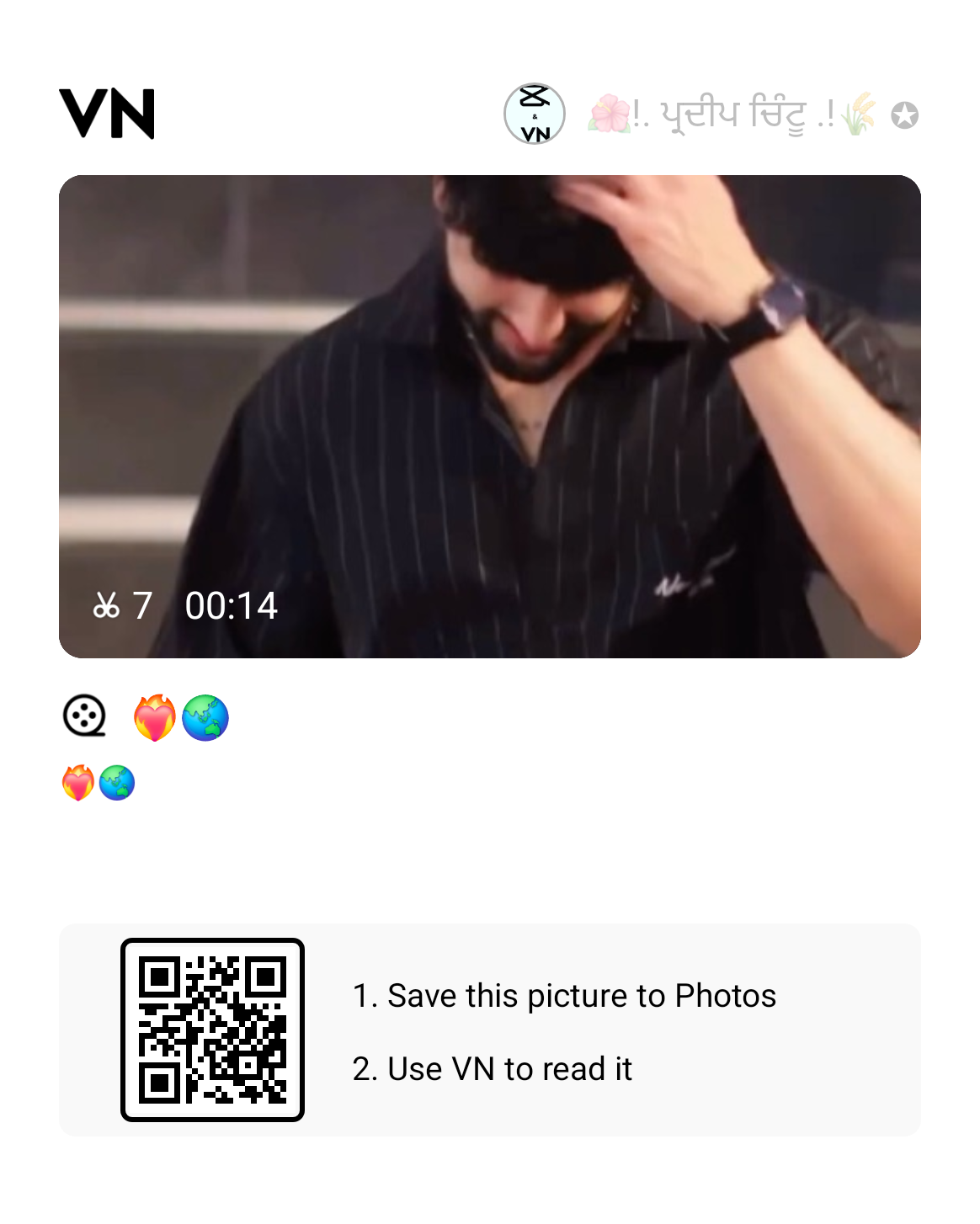 Viral Bairan Song Boys Reel VN Qr Code Template 2026