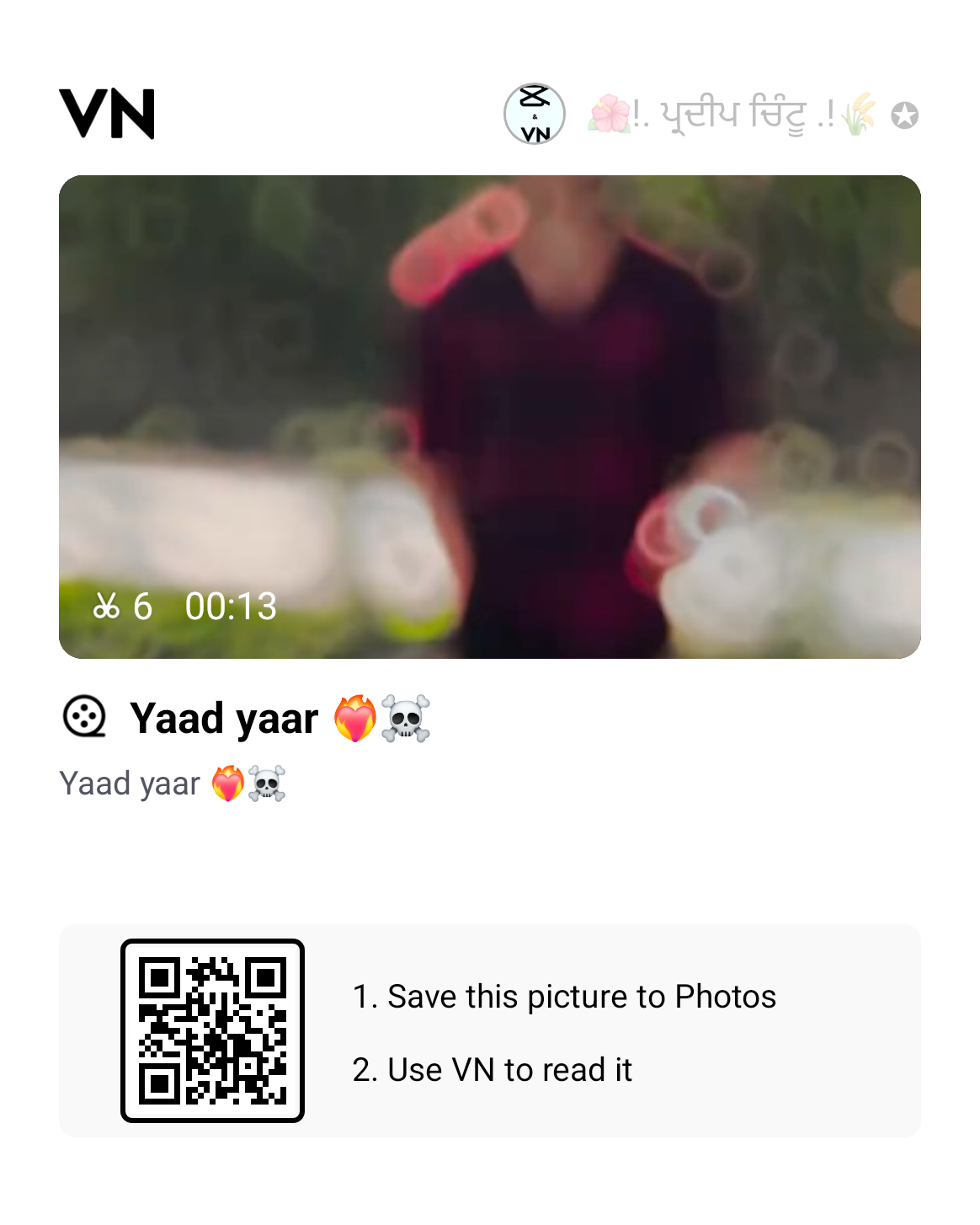 Jab Yaad Yaar Ki Aavegi Viral Song Reel VN Qr Code Template 2026
