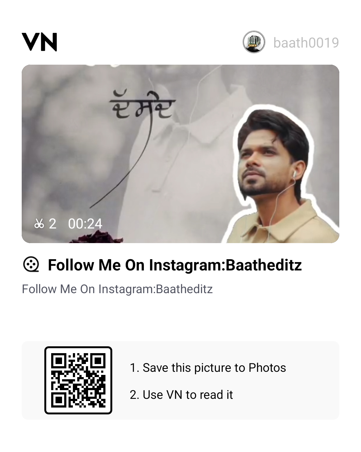 Punjabi Romantic Song Reel VN Qr Code Template 2026