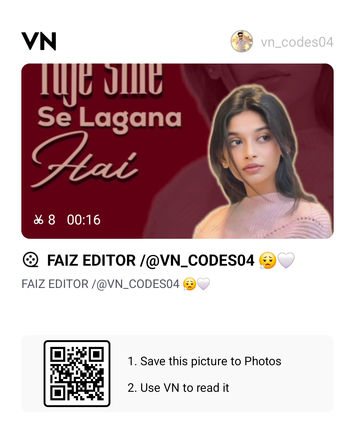 Tujhe Sine Se Lagana Chahte Hain Sad Voice Vn Template Code